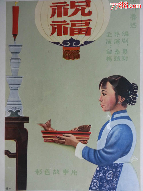 UniversityofAlabamaHuntsvilleWespread理工科文凭证书